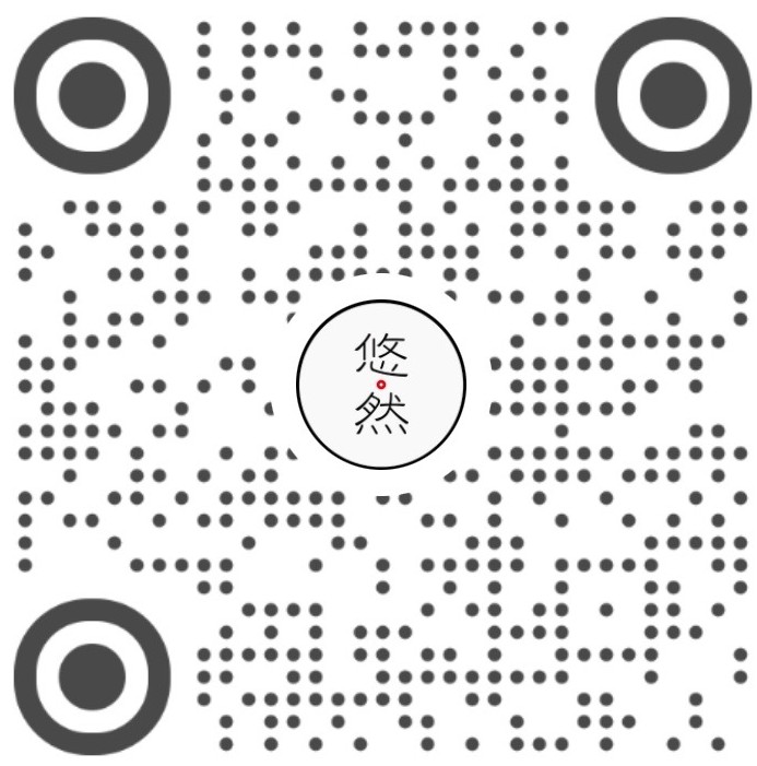 悠然书法小红书二维码